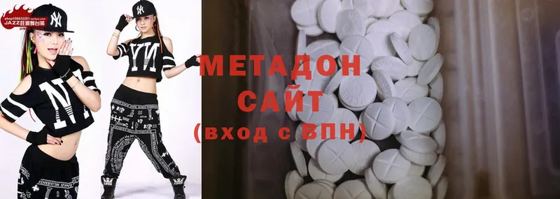 площадка формула  Сортавала  МЕТАДОН белоснежный 